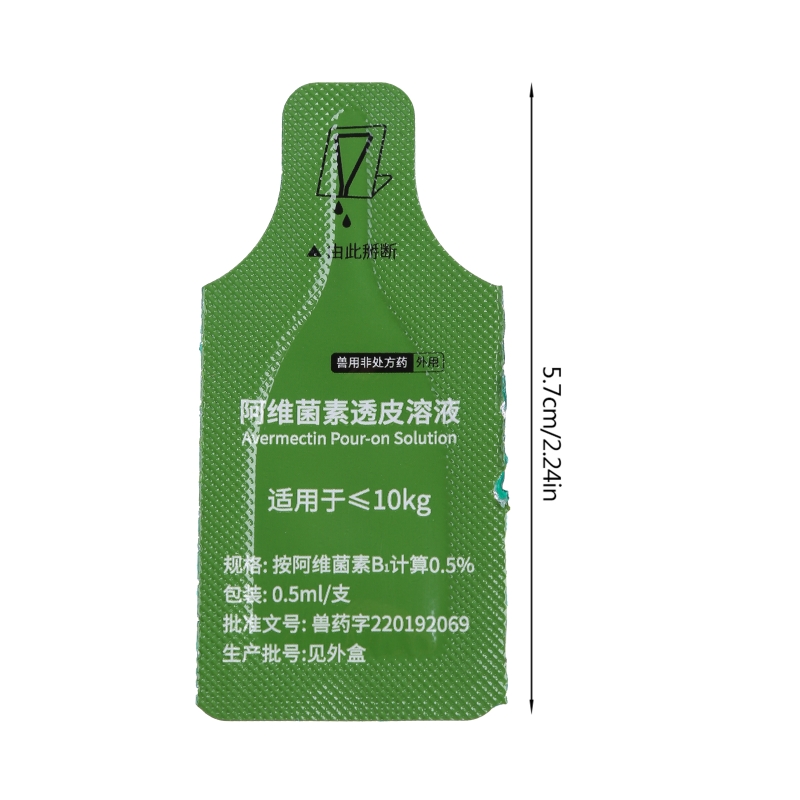 Pet Insecticide Flea Lice Insect Killer Spray For Dog Cat External Deworming Treatment Pets Supplies