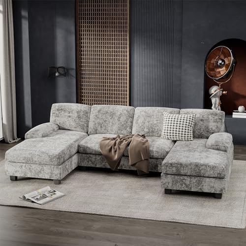 Furniwell Convertible Sectional Sofa Couch, 4 Seat Sofa Set for Living Room U-Shaped Modern Fabric Modular Sofa Sleeper with Double Chaise & Memory Foam (Fabric, Grey)
